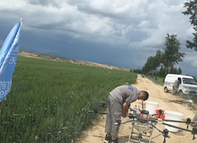 新疆植保無人機培訓 新疆無人機考證學校:打藥無人機考證怎么考?