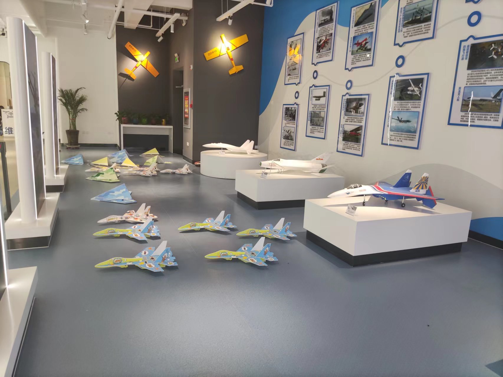 新疆無人機(jī)培訓(xùn):無人機(jī)技能提升