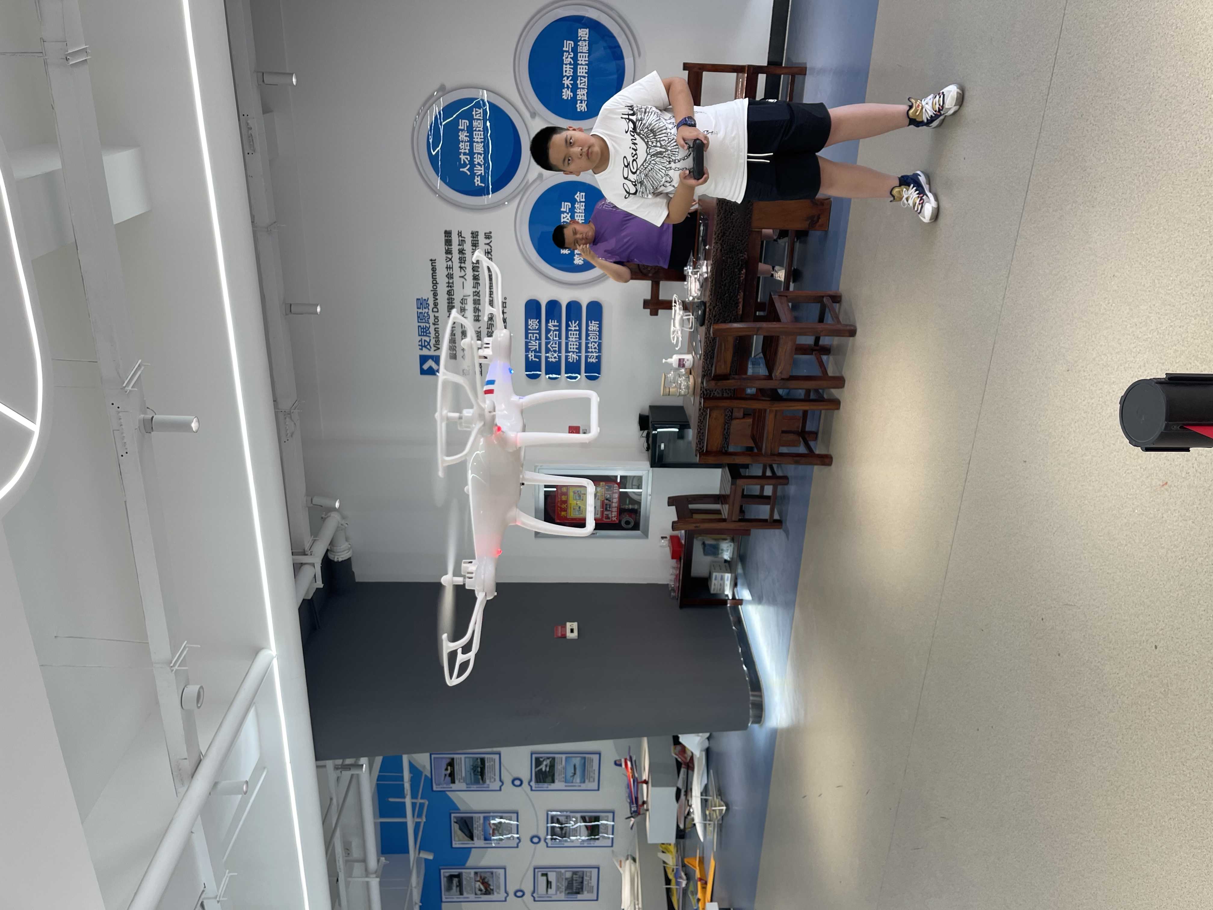 青少年無人機培訓最開始先練習什么？