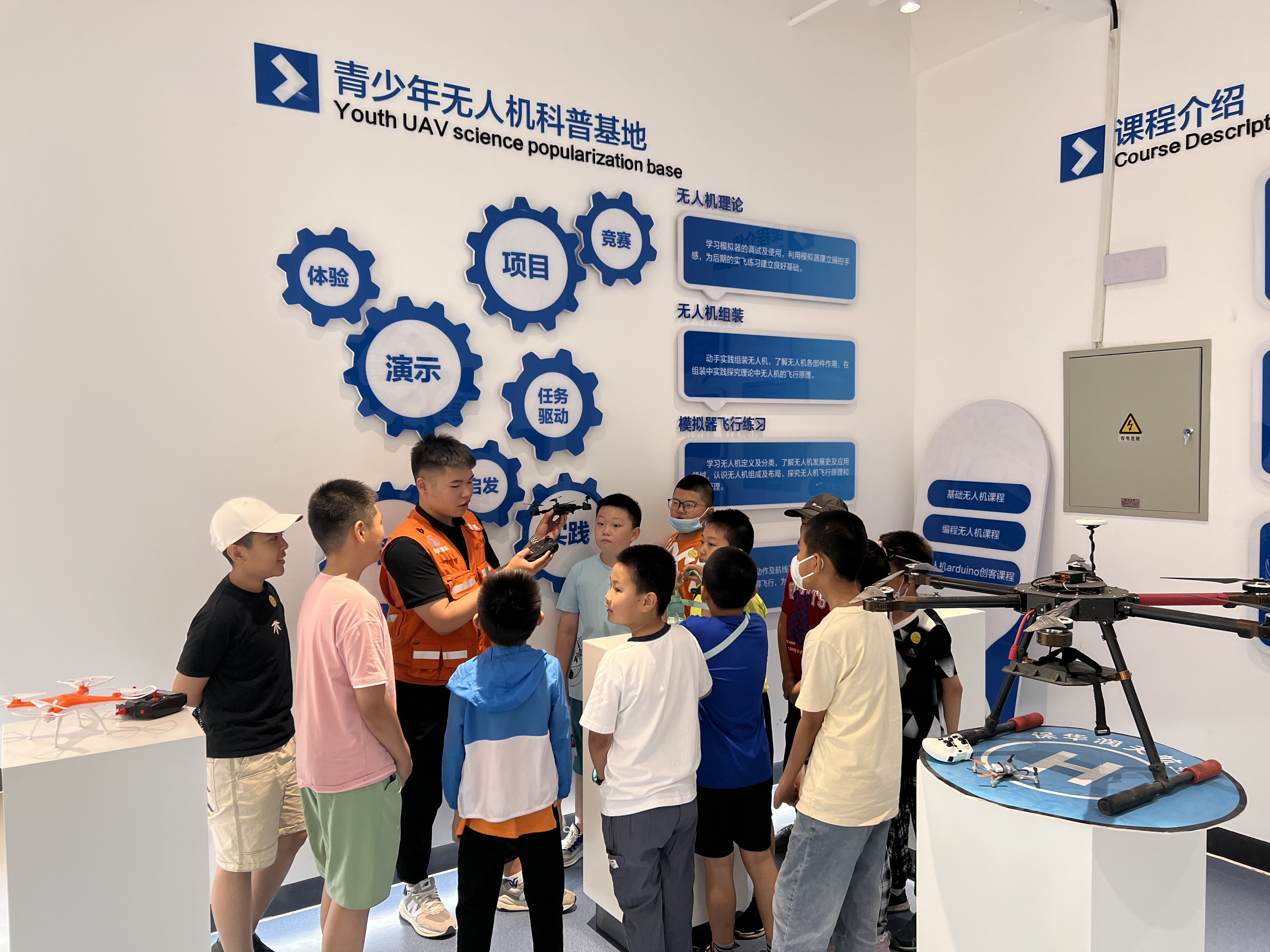 青少年無人機培訓丨青少年無人機培訓的市場怎么樣?該不該去學?