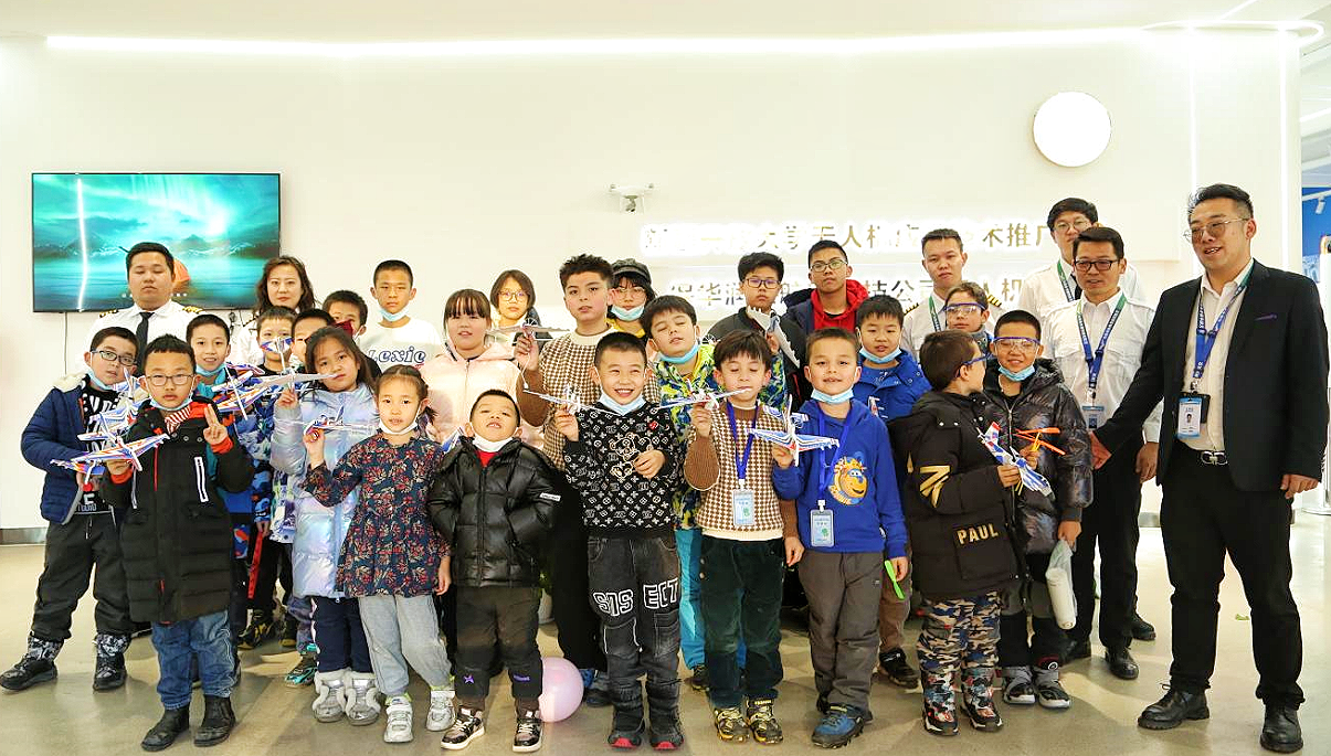 在新疆青少年無人機培訓中，體驗無人機給青少年帶來的樂趣！