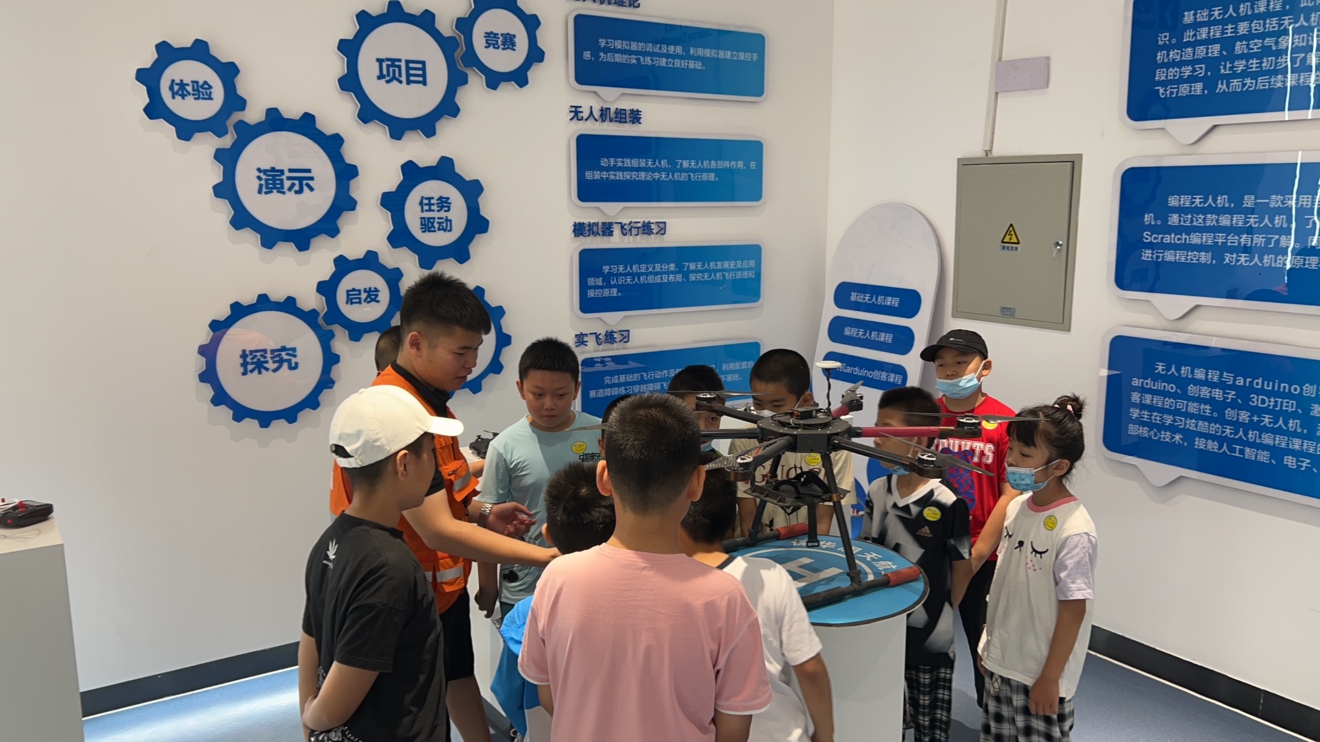 小學生無人機培訓：培養實踐能力的搖籃-新疆保華潤天航空