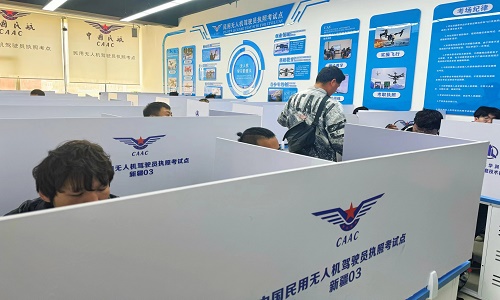 低空經濟蓬勃發展,無人機執照的含金量還在提高-新疆保華潤天航空