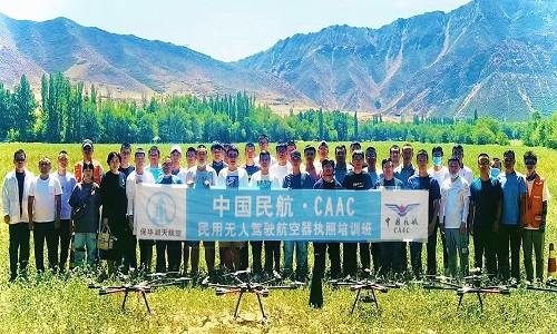 無人機駕駛證都有哪些種類?-新疆保華潤天航空