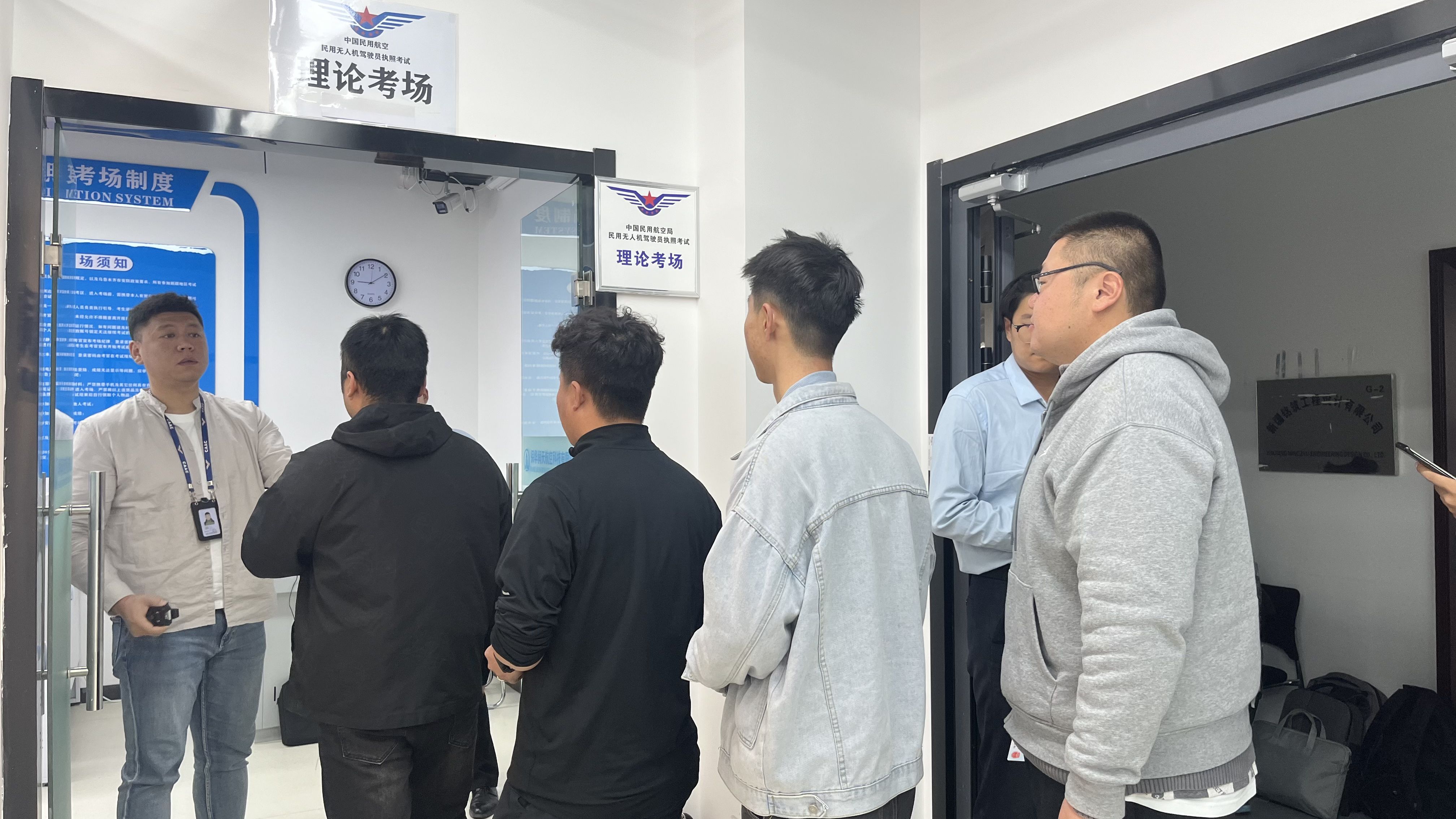 民航局指定新疆保華潤天航空(03考點)專業培訓無人機駕駛員