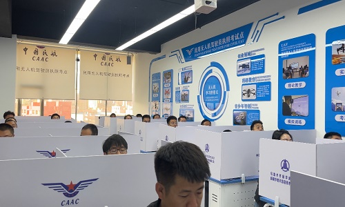 民航局指定新疆保華潤天航空(03考點)專業培訓無人機駕駛員