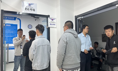 揭秘中國民航無人機駕駛執照：保華潤天航空培訓全攻略