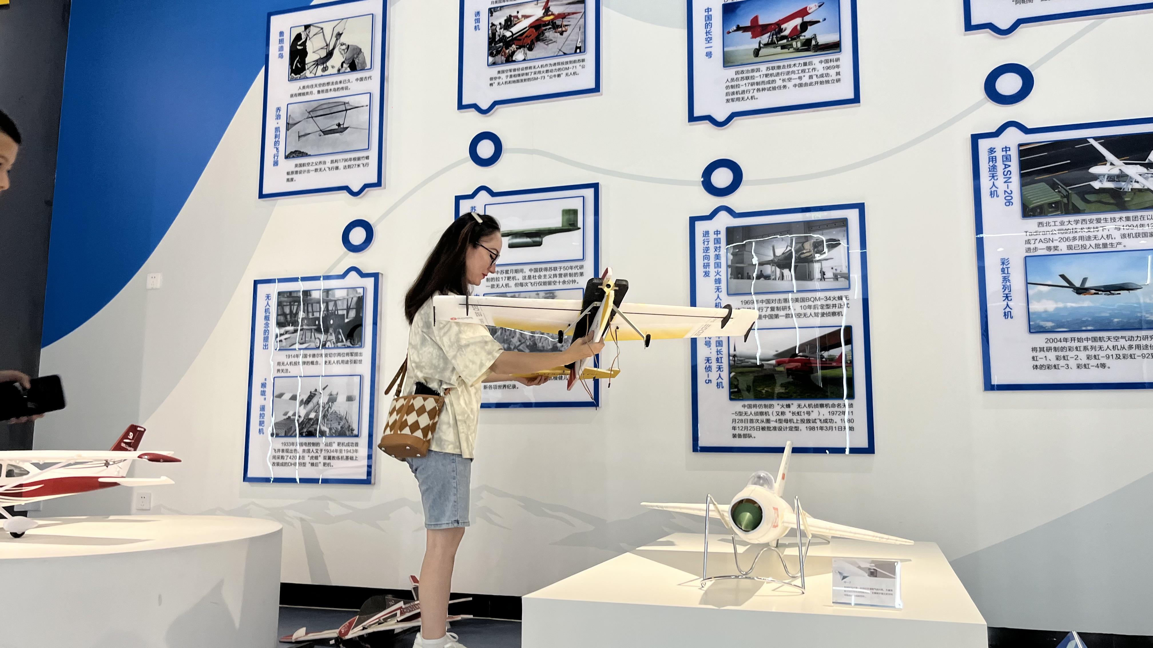 未成年飛手必看:無人機(jī)登記的年齡限制與法律要求【新疆保華潤(rùn)天航空無人機(jī)培訓(xùn)】