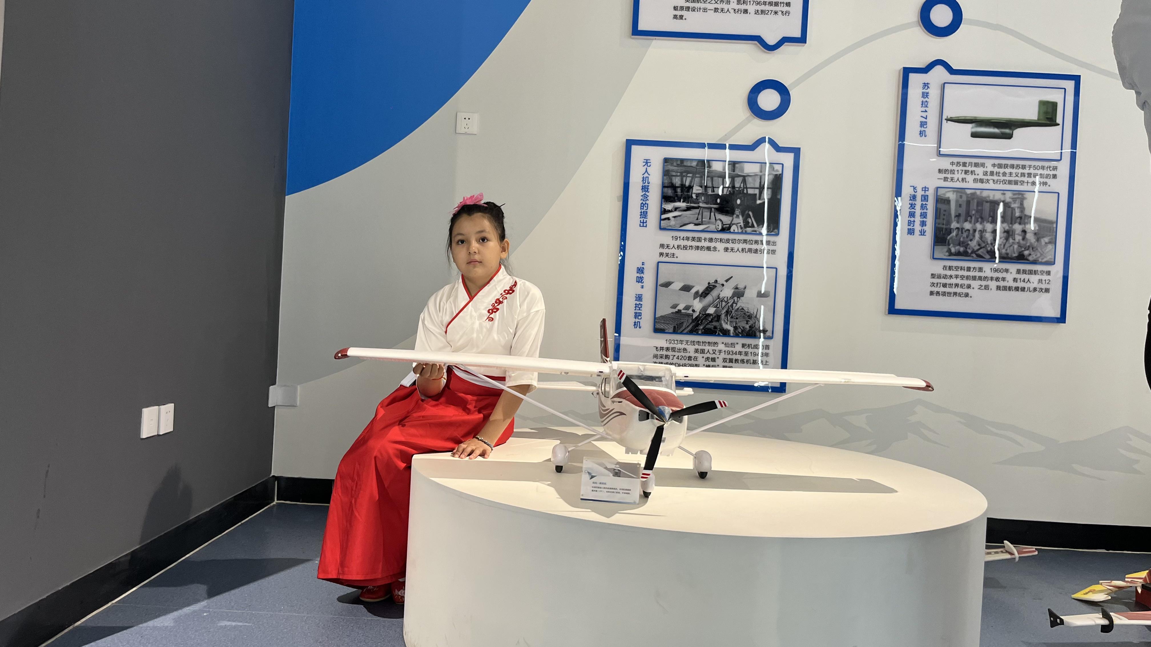 新疆保華潤天青少年無人機培訓:青少年無人機課程有哪些?