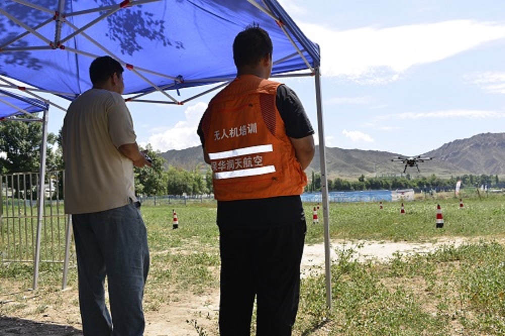 新疆青少年無人機考證:什么是三類和四類無人機執照?-保華潤天航空