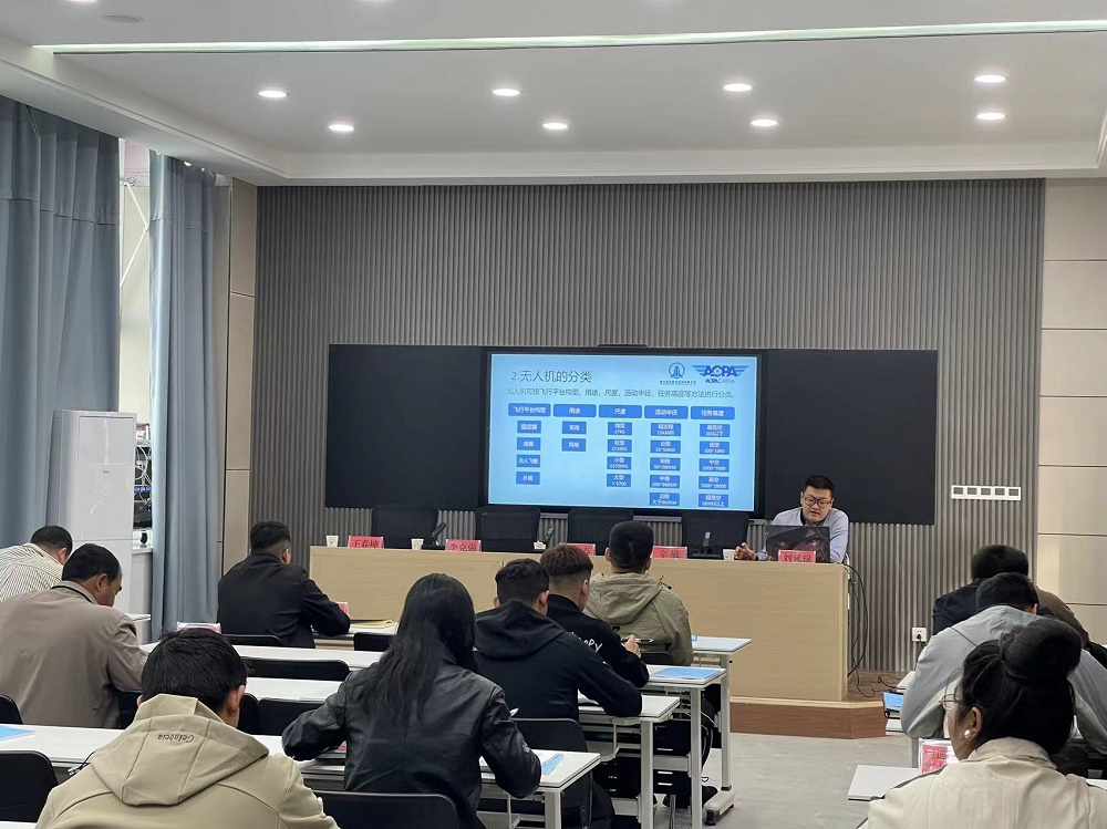 【新疆無人機培訓】無人機操作培訓走進英吉沙縣，為鄉村振興插上騰飛的翅膀