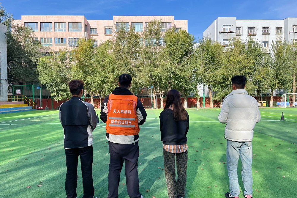 【新疆無人機培訓】保華潤天航空引領你觸摸未來