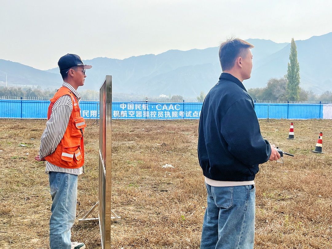 【新疆無人機培訓】保華潤天航空無人機培訓中心-夢想與天空共舞