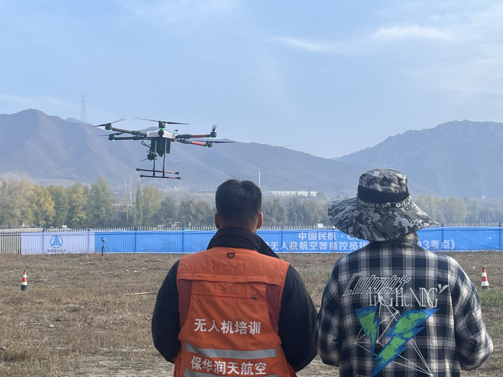 【新疆無人機培訓】無人機:現代科技的璀璨明星,探索未知領域-保華潤天航空
