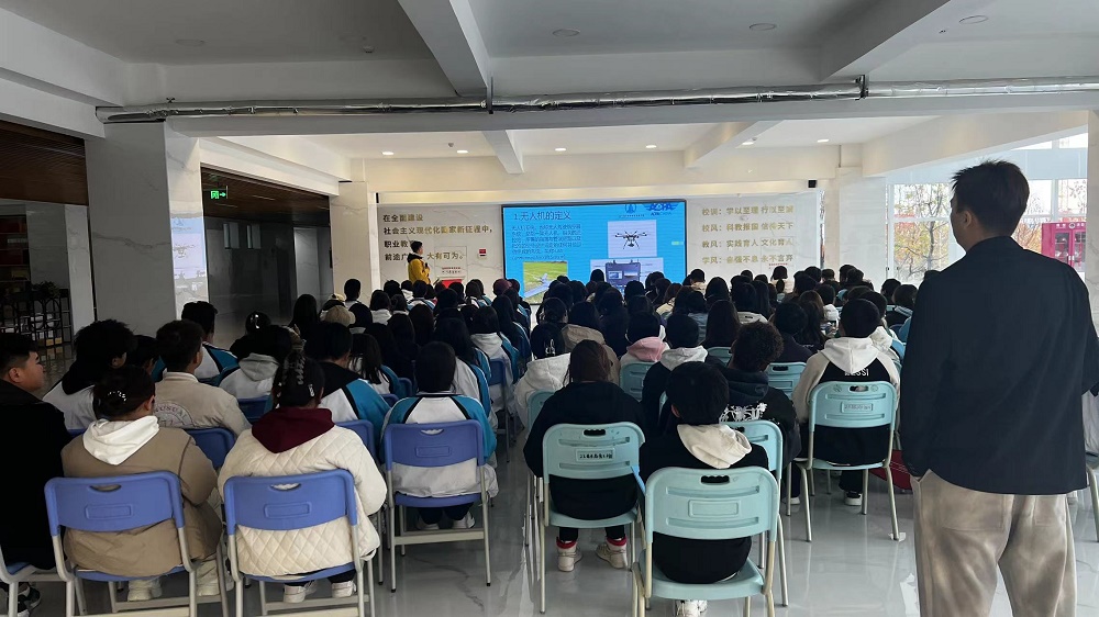 【新疆保華潤天航空】低空經濟下,無人機設計制造的四大趨勢解析