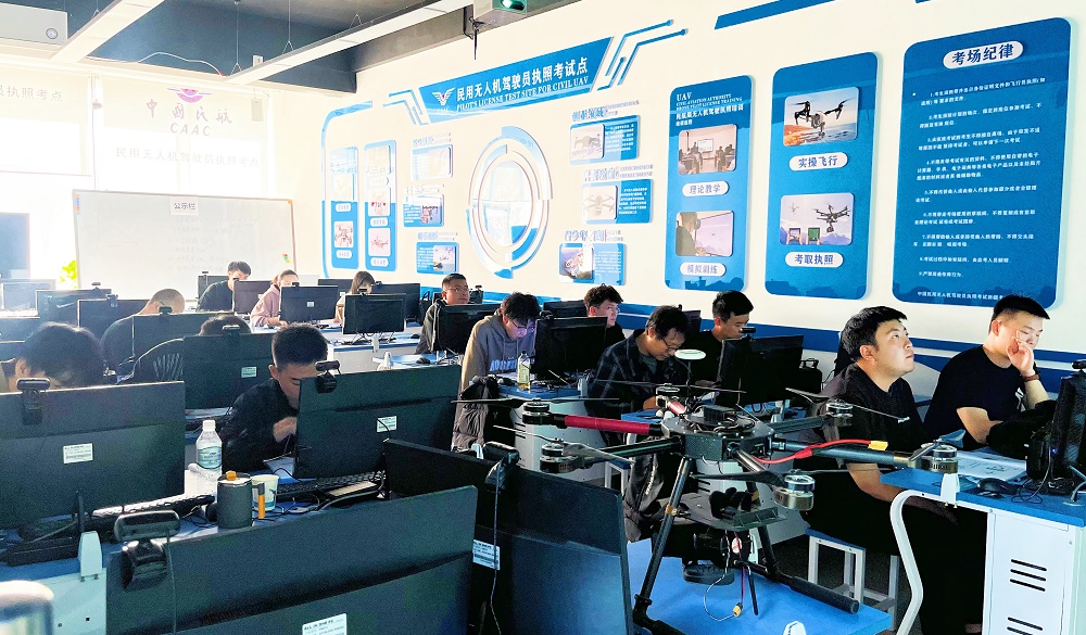 【新疆無人機培訓】無人機飛手執照考試難度升級,你準備好了嗎?-保華潤天航空