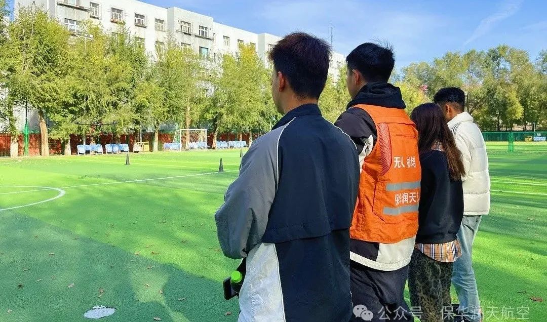 新疆科信職業技術學院聯合新疆開放大學、保華潤天航空共同開展無人機操作技術培訓