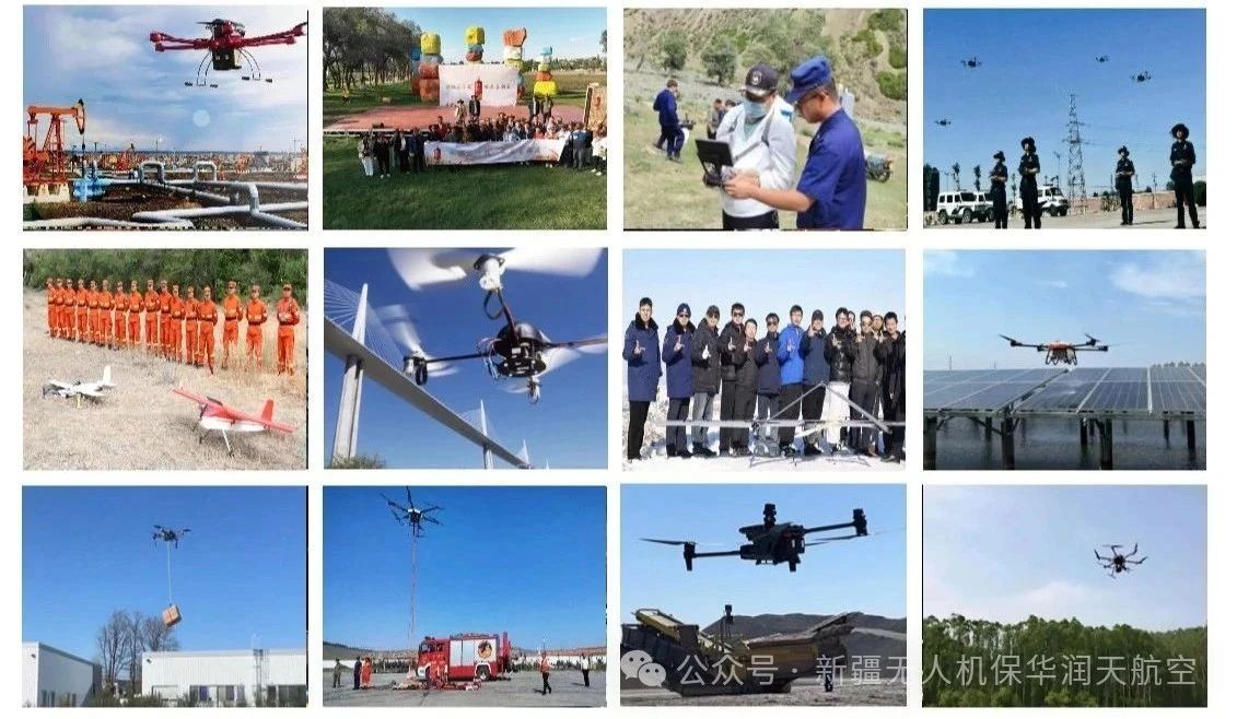 新疆無人機操控員執(zhí)照03考場7月考試收官人數(shù)首破300;低空經(jīng)濟人才金字塔加速構(gòu)建,8月招考在即