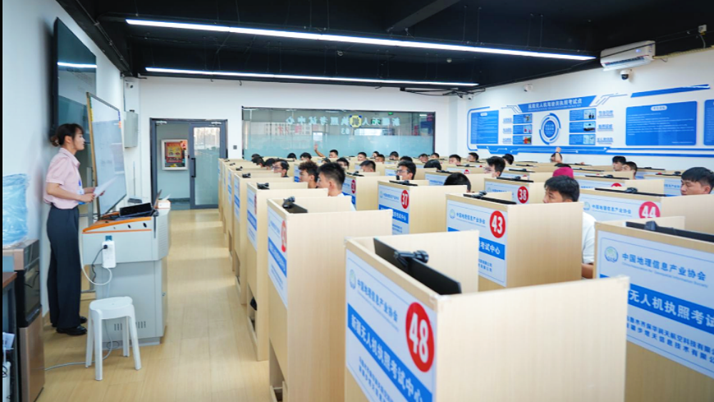 新疆保華潤天航空——專業CAAC無人機執照培訓機構